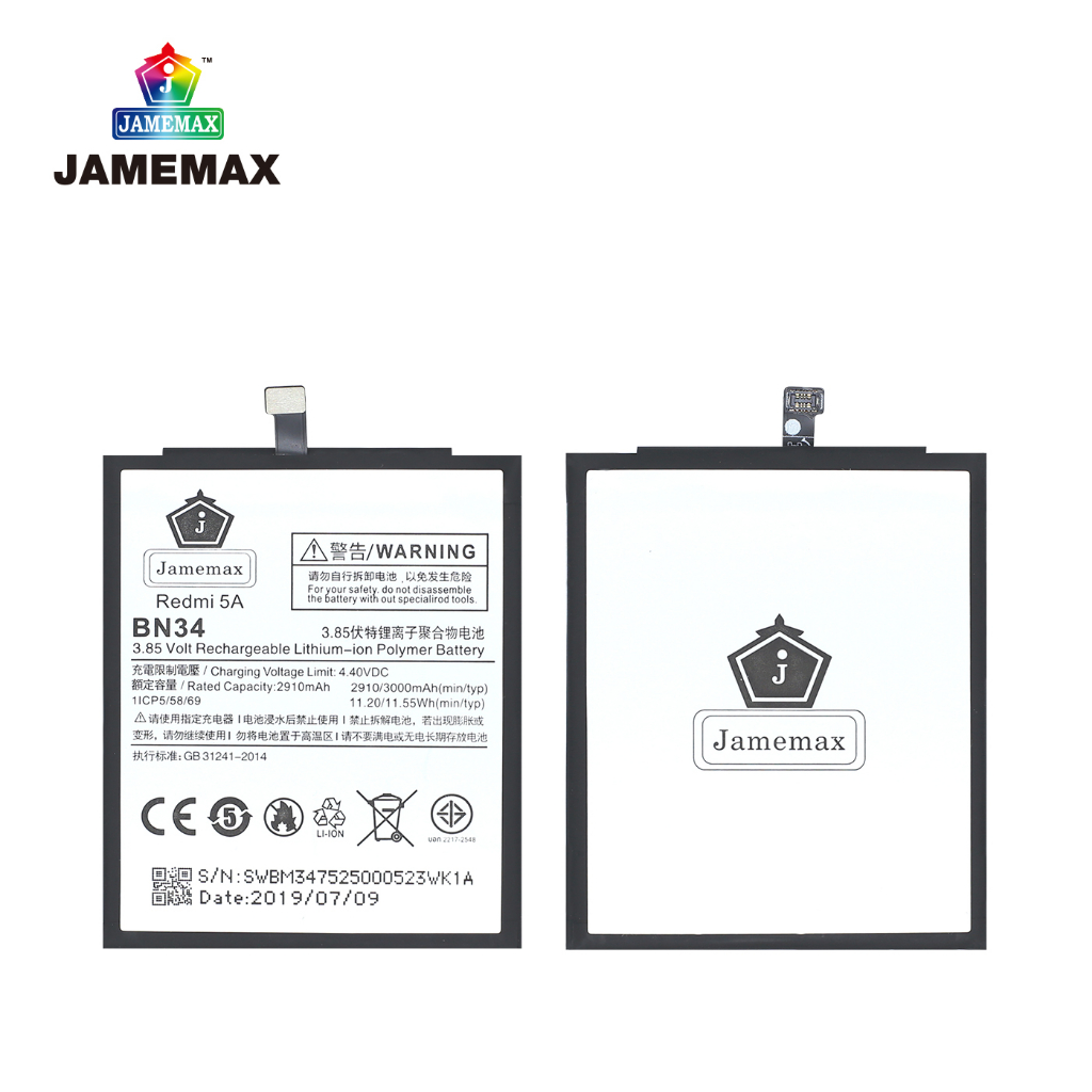 jamemax-แบตเตอรี่-xiaomi-redmi-5a-battery-model-bn34-ฟรีชุดไขควง-hot