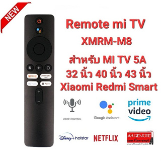 👍NEW👍รีโมท mi TV XMRM-M8 สําหรับ MI TV 5A 32" 40"43"Xiaomi Redmi Smart