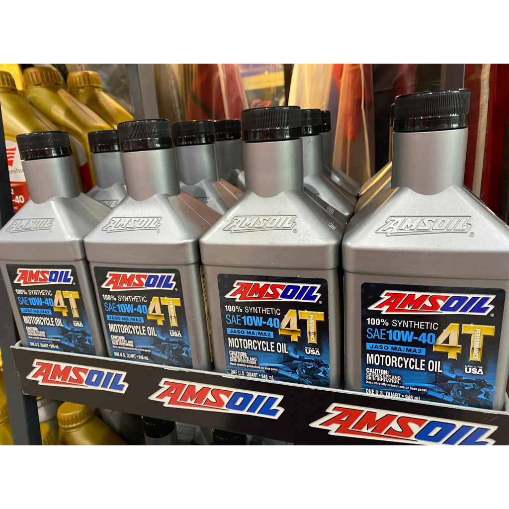 น้ำมันเครื่อง-amsoil-10w-40-4t-performance-4-stroke