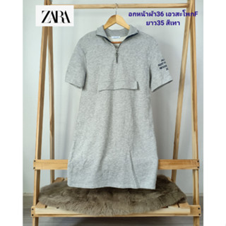 Zara เดรสคอปก เดรสสเวตเตอร์ ทรงสปอร์ต สวมใส่สบาย เดรสมินิมอล สวมใส่สบาย สภาพเหมือนใหม่ ขนาดไซส์ดูภาพแรกค