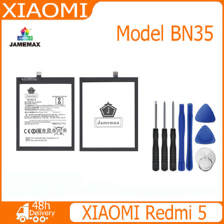 JAMEMAX แบตเตอรี่ XIAOMI Redmi 5 Battery Model BN35  (3200mAh)   ฟรีชุดไขควง hot!!