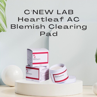 CNew Lab Heartleaf AC Blemish Clearing Pad เซรั่ม บำรุงผิว ควบคุมความมัน ให้ความชุ่มชื่น