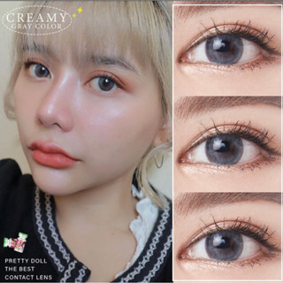 (COD) คอนแทคเลนส์ contactlens ธรรมชาติ Romeo  สายตา+ปกติ Prettydoll 0.00 ถึง-6.00 เลนส์นิ่ม ใส่สบายตา (แถมตลับ)