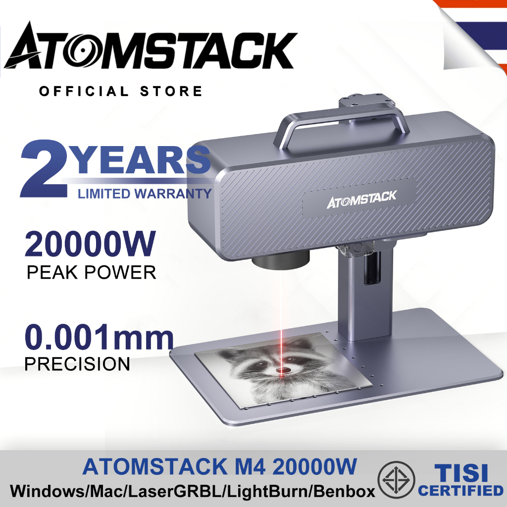 atomstack-m4-20w-เครื่องแกะสลักเลเซอร์อินฟราเรด-2-in-1-เครื่องแกะสลักเลเซอร์แกะสลัก-ไม้-สแตนเลส-อะคริลิก-ทอง-เงิน