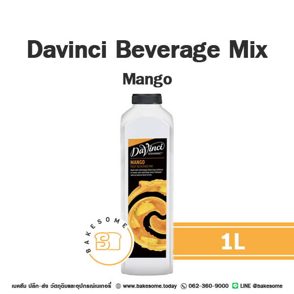 ครบทุกรส-davinci-beverage-mix-davinci-puree-ดาวินชี่-เบเวอเรจ-มิกซ์-ดาวินชี่-เพียวเร่-หัวปั๊ม