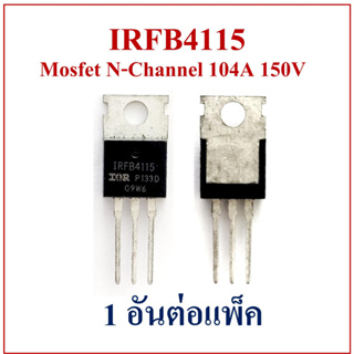 IRFB4115 Mosfet N-Channal 104A 150V