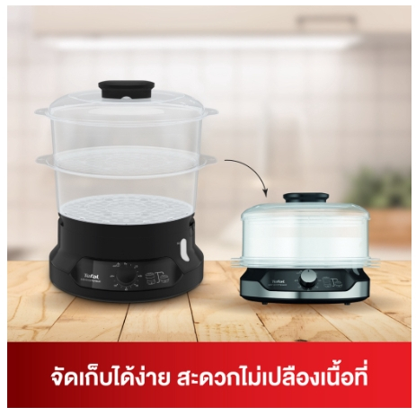 tefal-หม้อนึ่งไฟฟ้า-6-ลิตร-รุ่น-vc139810-minicompact-2-bowls-steamer