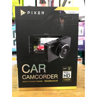กล้องติดรถยนต์ PIXER กล้องหน้ารถพร้อมเมม32GB ของแท้ประกันศูนย์1ปี