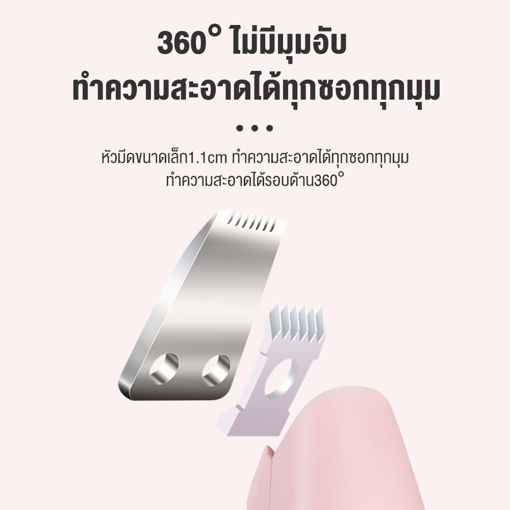 led-กรรไกรตัดขนแมว-ปัตตาเลี่ยนไฟฟ้า-สำหรับสัตว์เลี้ยง-ที่ตัดขนสุนัข-เสียงรบกวนต่ำ-pet-trimmer-ปัตตาเลี่ยนตัดขนสัตว์เ