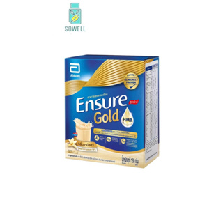 สูตรใหม่ Ensure Gold 🍐HMB 🍐 ขนาด 1200 กรัม