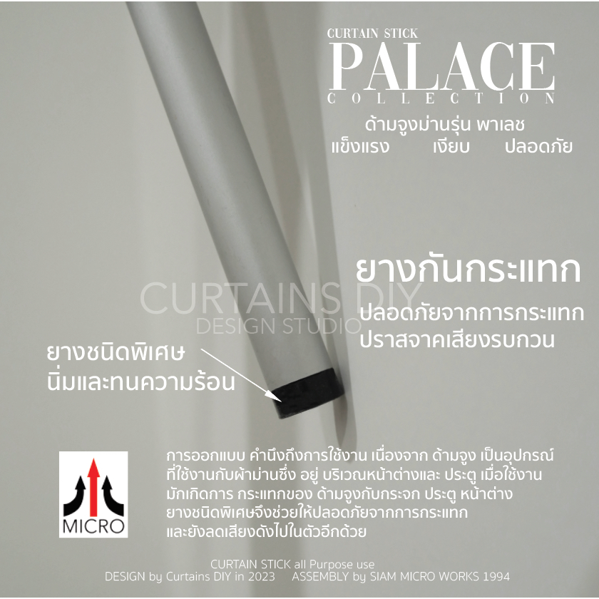 pl-910a-ด้ามจูง-รุ่น-palace-ด้ามจูงอลูมีเนียม-สีอลูมีเนียม-ดีไซน์-2023