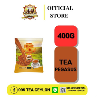 ชาแดงมาเลเชีย ชาม้าดาบ 400 แกรห์ม (400G）หนึ่งลัง TEA PEGASUS MY-1 BOX 12ห่อ-12BAG