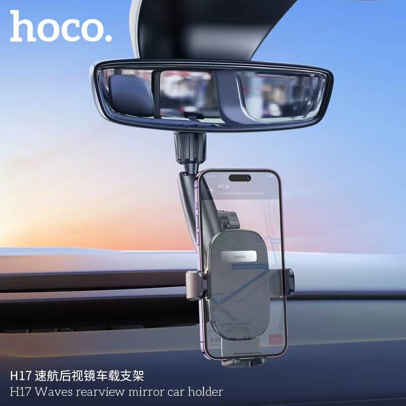 Hoco H17 ตัวยึดโทรศัพท์รุ่นใหม่ล่าสุด แท้100% | Shopee Thailand