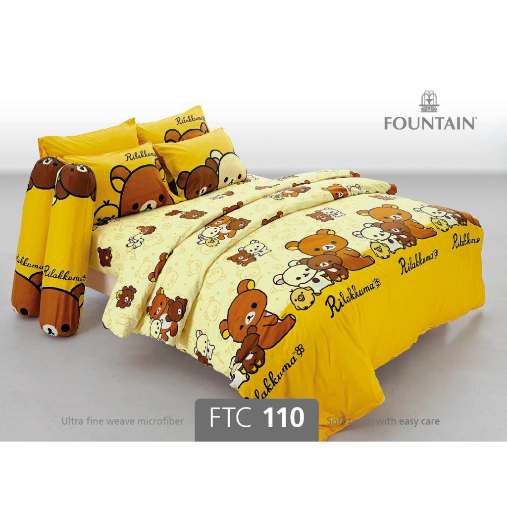 ftc110-ผ้าปูที่นอน-ลาย-rilakkuma-fountain