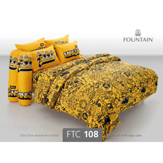 FTC108: ผ้าปูที่นอน ลาย Minion/Fountain