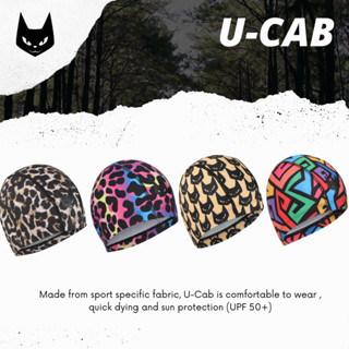 [DarkCat] หมวก U-CAB หมวกเก็บผม กันUV สำหรับกิจกรรมกลางแจ้ง ดำน้ำ ว่ายน้ำ ท่องเที่ยว สีลาย