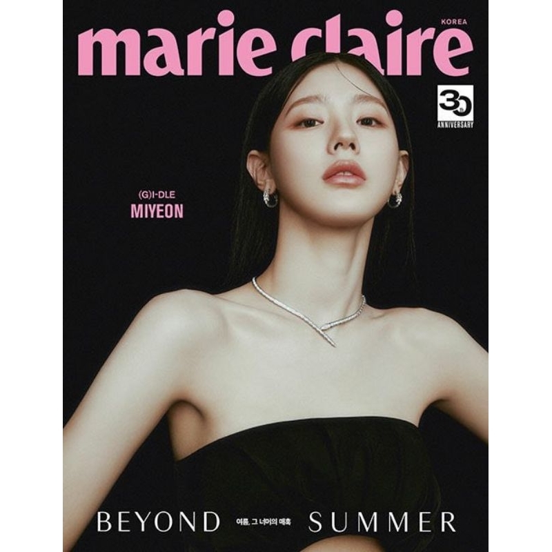 พร้อมส่ง-marie-claire-2023-07-ปก-g-i-dle-ชำระปลายทางได้