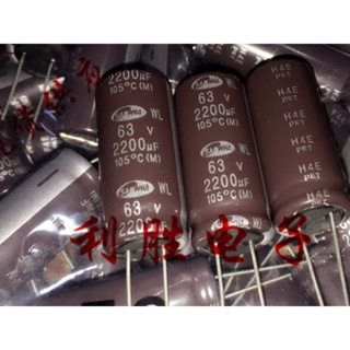 2200UF 63V 18*40 SAMWA Capacitor 63V2200UF PW High Frequency Low Resistance