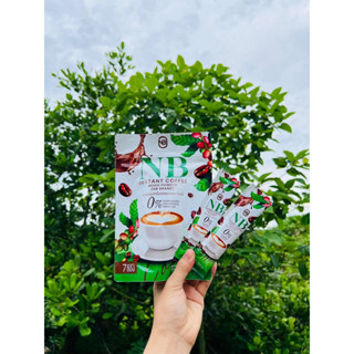 {ของแท้ ส่งฟรี} กาแฟครูเบียร์ กาแฟNB กาแฟลดหุ่น ลดน้ำหนัก