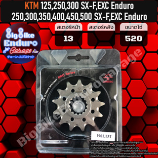 สเตอร์หน้า[(KTM) 125,250,300,250,300,350,400,450,500 SX-F,EXC Enduro ]