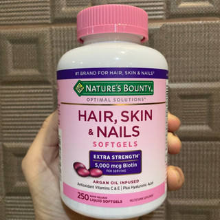 Natures Bounty hair skin nails Gummies 80 เม็ด ( EXP. 09/2024 )