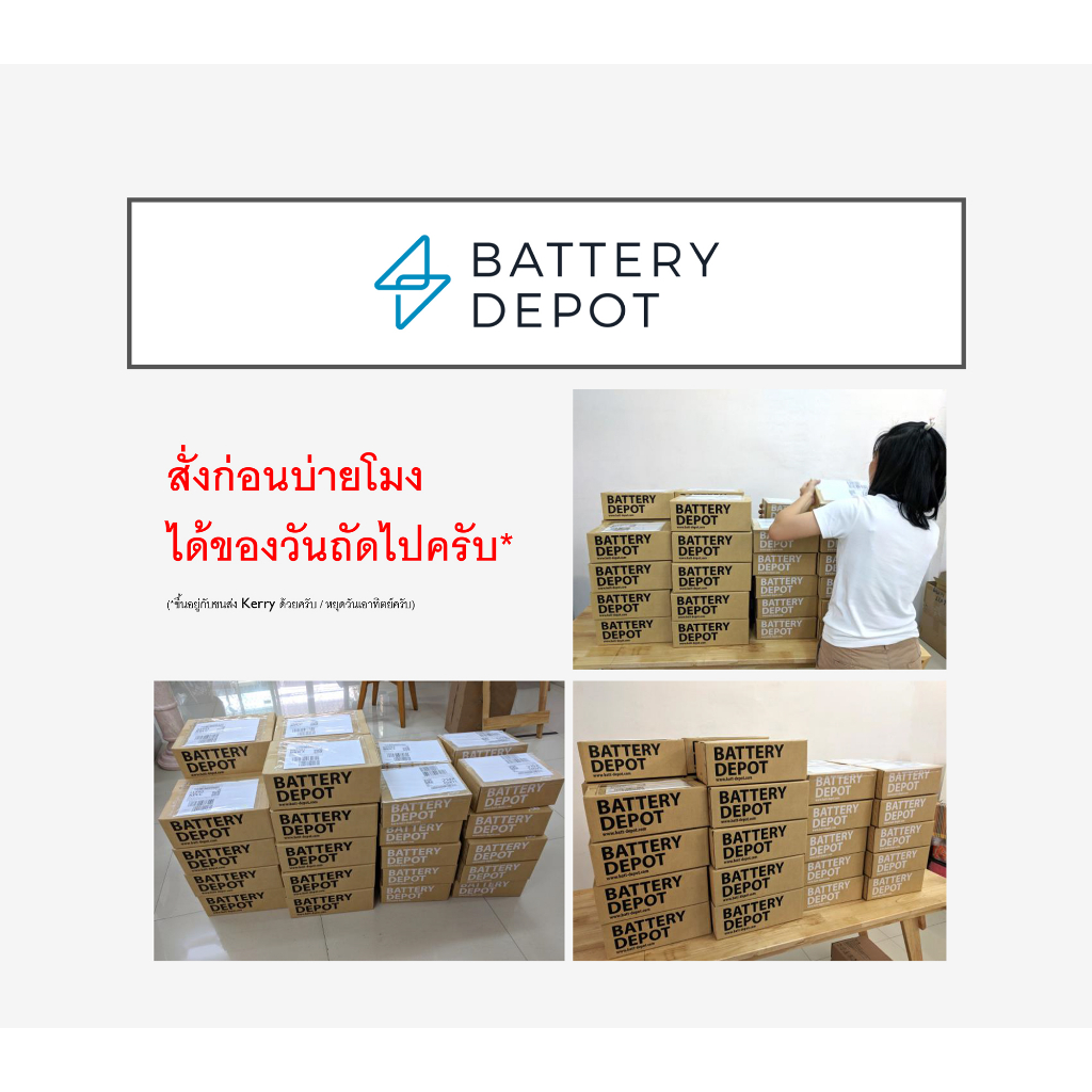 ฟรี-ไขควง-เดล-แบตเตอรี่-93ftf-51wh-สำหรับ-latitude-5280-5480-5580-5290-5490-5590-series-battery-notebook