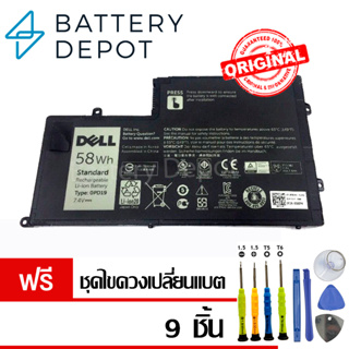 [ฟรี ไขควง] เดล แบตเตอรี่ 0PD19 58Wh (สำหรับ Latitude 3450 5447 5457 5547 5557 86JK8 086JK8 Series) Battery Notebook