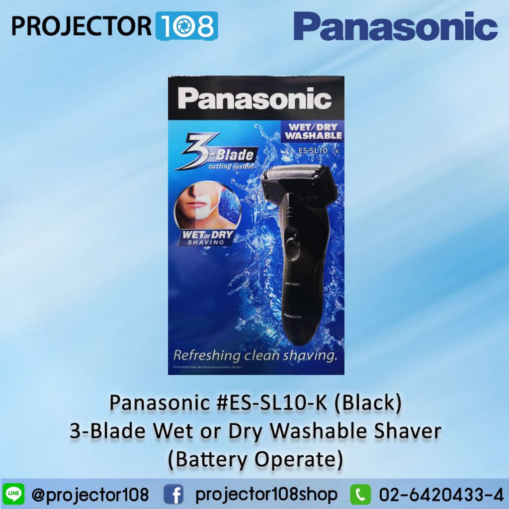 Panasonic #ES-SL10-K (Black) 3-Blade Wet or Dry Washable Shaver ...