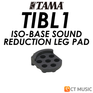 TAMA TIBL1 Iso-Base Sound Reduction Leg Pad