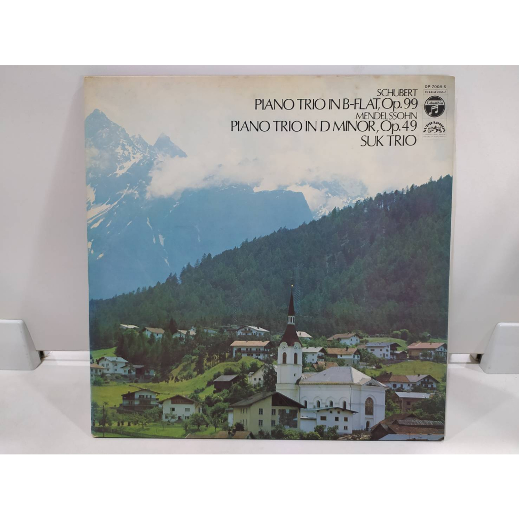 1lp-vinyl-records-แผ่นเสียงไวนิล-piano-trio-in-b-flat-op-99-j22c93