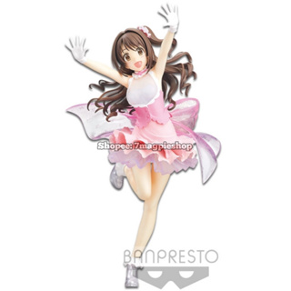 Lot JP🇯🇵 The iDOLM@STER Cinderella Girls ESPRESTO est Dressy and Motions Uzuki Shimamura Figure Idolmaster
