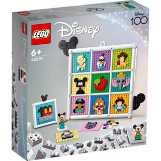 LEGO Disney Classic 43221: 100 Years of Disney Animation Icons Building Toy Set ของใหม่ ของแท้ พร้อมส่ง