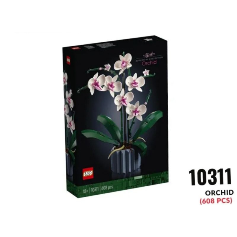 เลโก้ Lego 10311 Orchid (Creator Expert) #Lego 10311 by Brick Family ...