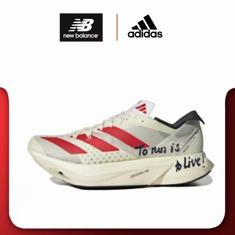 adidas-adizero-pro-3-beige-red-style-running-shoes-authentic-100