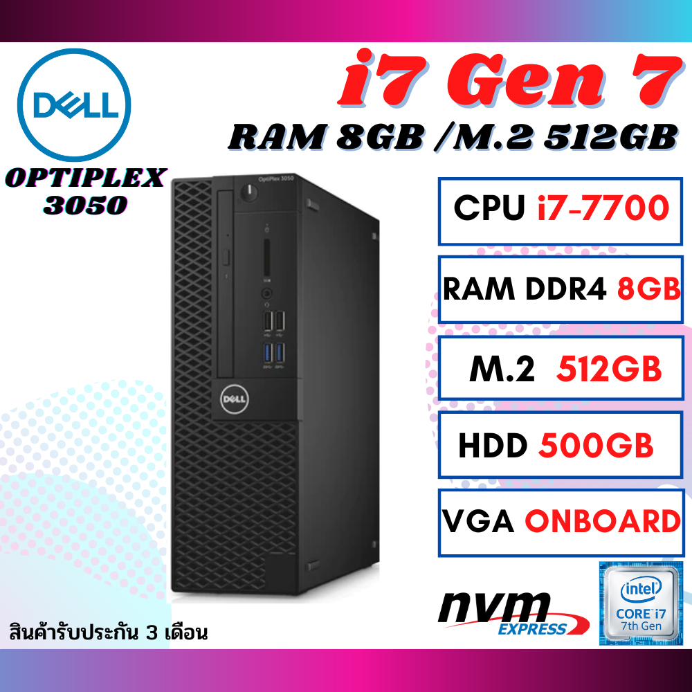 Sff Windows 11 SFF Desktop – Refurbished With Intel I7-7700, 16GB