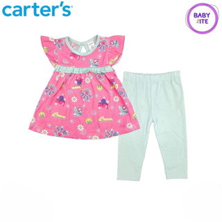 ชุดเซ็ตเด็กผู้หญิง Carter’s ไซส์ 18 เดือน (พร้อมส่ง)