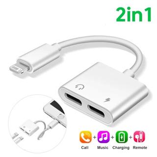 (รองรับ Fast Charge 20W) 2 in 1 Adaptor หรือ 3.5 mm ตัวแปลง