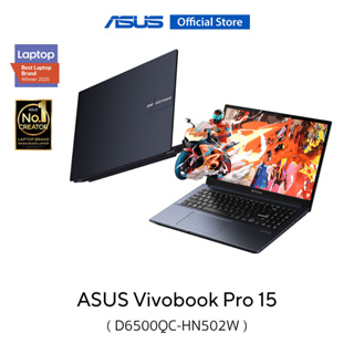ASUS Vivobook Pro 15 (D6500QC-HN502W), 15.6 inch FHD designer laptop, Ryzen 5 5600H, RTX 3050, 16GB DDR4, 512GB SSD