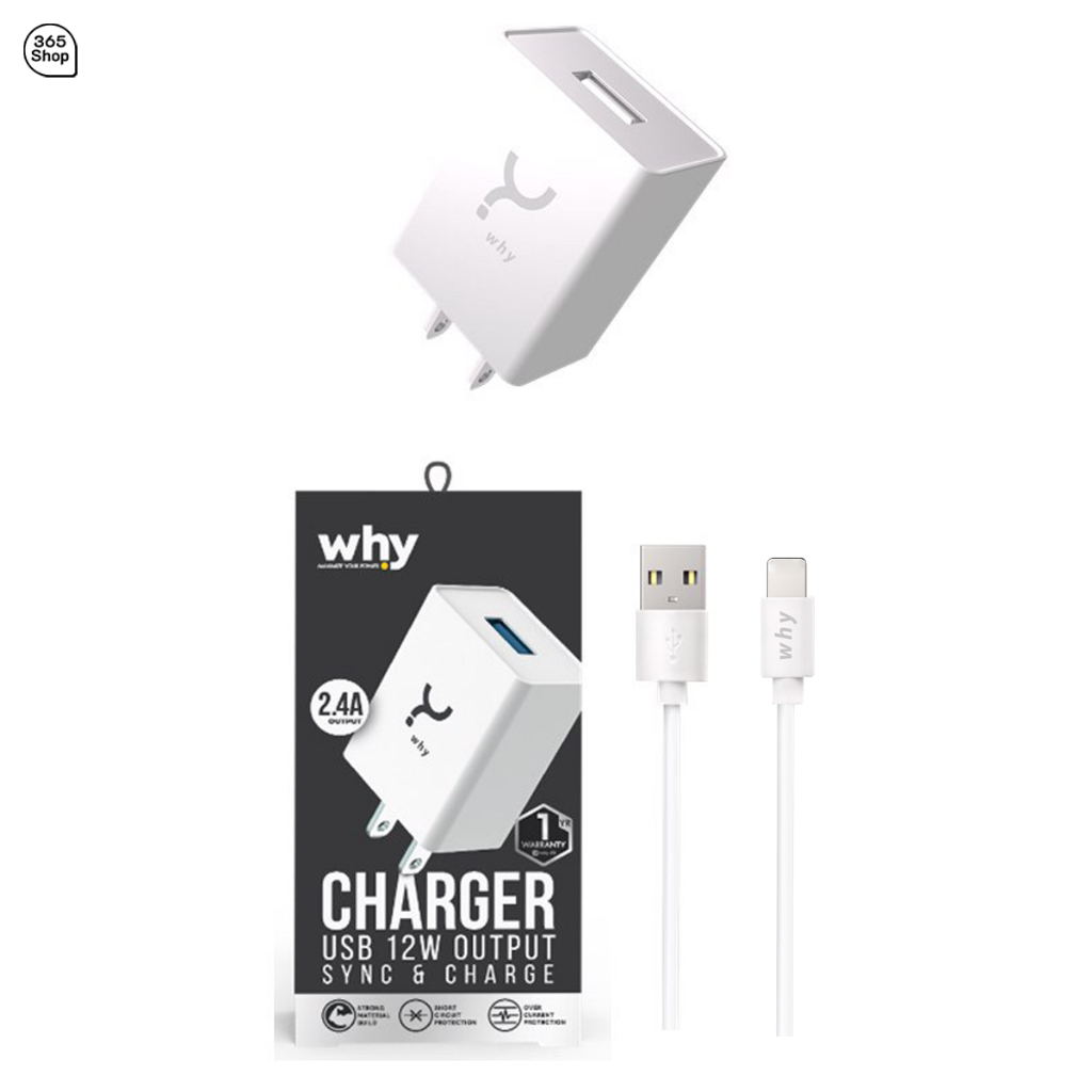 หัวชาร์จ-พร้อม-สายชาร์จ-why-wc-2101-ยาว-1-เมตร-มีให้เลือก-micro-usb-type-c-สายฟ้า