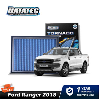 กรองอากาศ Ford  Ranger,Everest, Raptor ปี2018 DATATEC TORNADO AIR FILTER