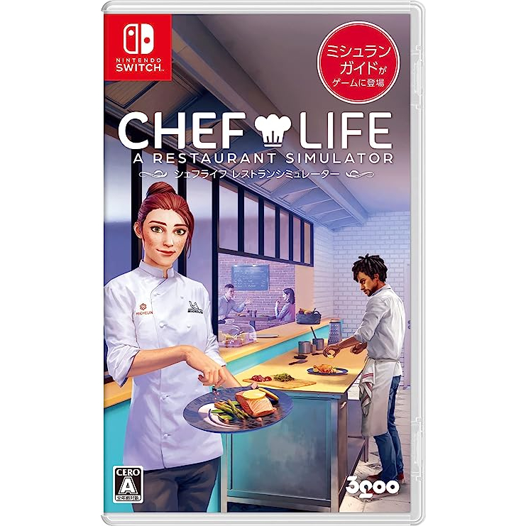 chef-life-สวิตช์จําลองร้านอาหาร-ซอฟต์แวร์เล่นภาษาอังกฤษ-และจีน-ส่งตรงจากญี่ปุ่น