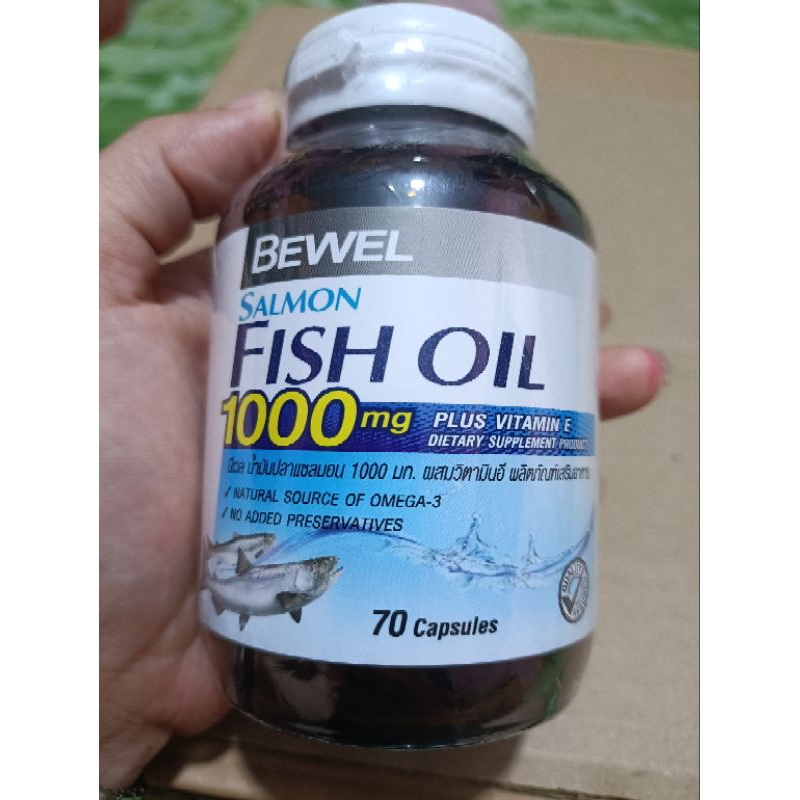 bewel-salmon-fish-oil-บีเวล-น้ำมันปลาแซลมอน-70-เม็ด