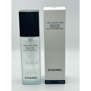 Chanel L’EAU Micellaire Cleansing Water 150 ml ผลิต 12/65