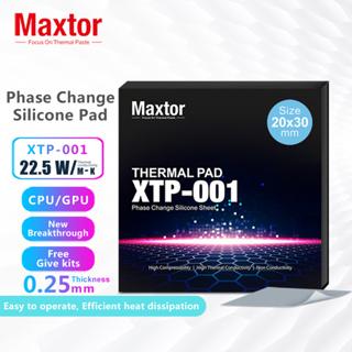 【2023 New Upgrade】Maxtor 22.5W/mk Phase Change Silicone Thermal Pads for CPU Graphics Card Cooling