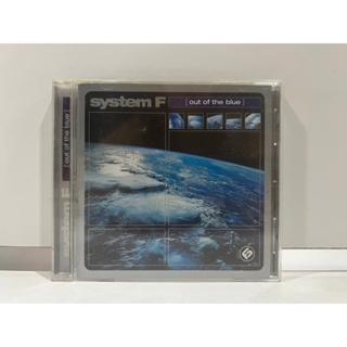 1 CD MUSIC ซีดีเพลงสากล ce system F [out of the blue] (M2B78)