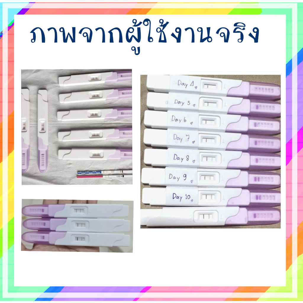 cleardi-ตรวจไข่ตก-25-ชิ้น-ตรวจครรภ์-cleardi-แบบปากกา-ความไวสูง-2-ชิ้น-ถ้วยรองปัสสาวะ-10-ใบ-ตรวจไข่ตก-แผ่นตรวจไข่ตก