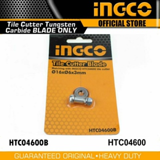 INGCO ใบมีด ลูกกลิ้ง (อะไหล่)แท่นตัดกระเบื้อง รางตัดกระเบื้อง รุ่น HTC04600B ขนาด 16x6x3mm. ลื่นมาก