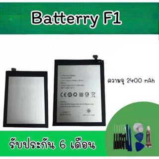 Battery F1/A35 แบตเตอรี่โทรศัพท์ แบต F1/A35 แบตF1 F1/A35 แบตF1 พร้อมส่ง อะไหล่มือถือ รับประกัน6เดือน