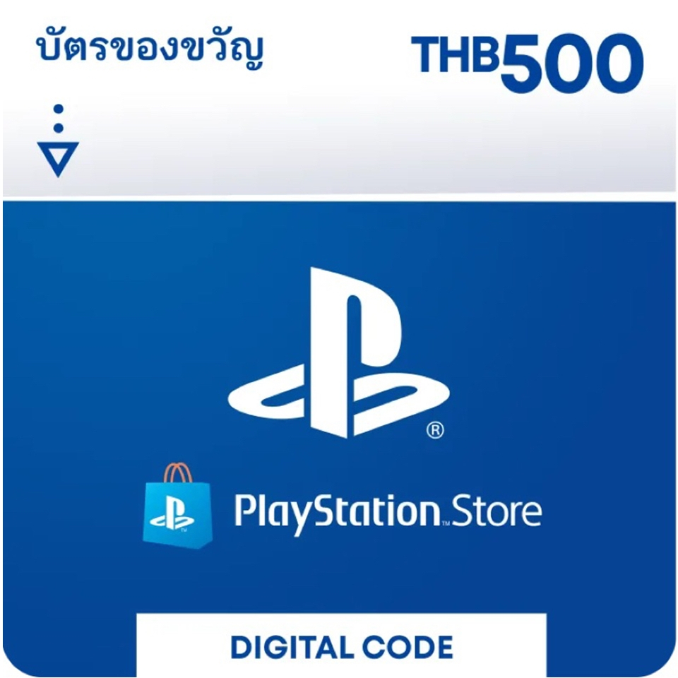 ภาพหน้าปกสินค้าPSN 500 บาท (digital code สำหรับ สโตร์ไทยเท่านั้น) จากร้าน saraphat_giftcard บน Shopee