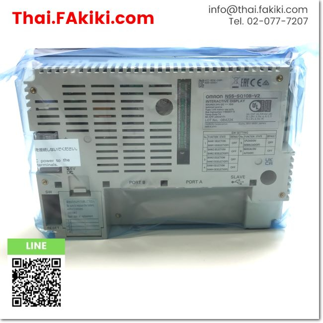 พร้อมส่ง-b-unused-ns5-sq10b-v2-programmable-terminal-โปรแกรมเทอร์มินัล-สเปค-dc24v-5-7-inch-omron-66-007-510